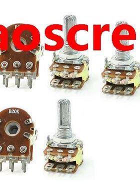 B20K 20K Ohm Adjustment Double Lnear Rotary Taper Potentom
