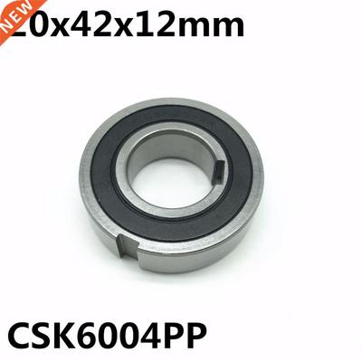 CSK6004 CSK6004PP 20x42x12 mm One Way Bearing With Keyway Sp