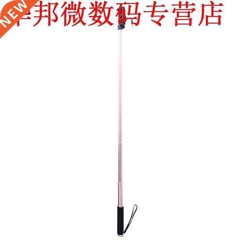 Phone Selfie Stick With Button Handle Monopod For iPhone Sam
