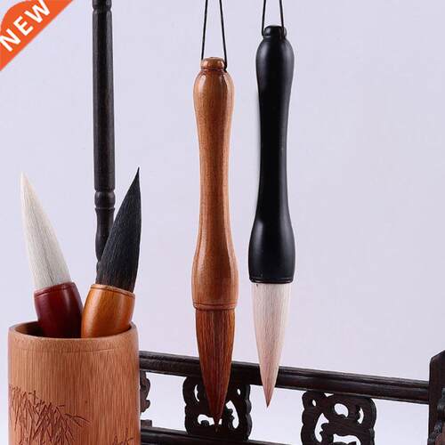 Pro Large Calligraphy Brush Ideal for Spring Festival Couple