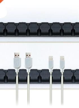 Cable Organier Clip Winder Holder Desk Cable Holder Silicon