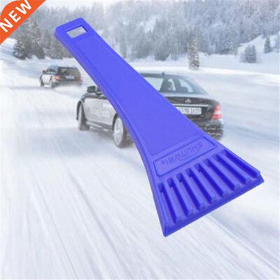 Car Cleaning Tool High Quality Car Vehicle Snow Ice Scraper