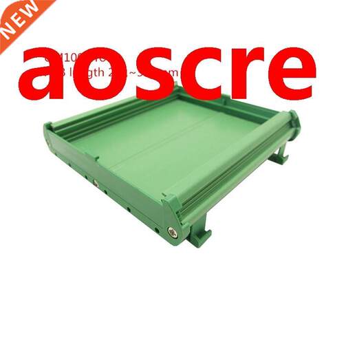 UM100 PCB length: 251-00mm profile panel mounting base PCB
