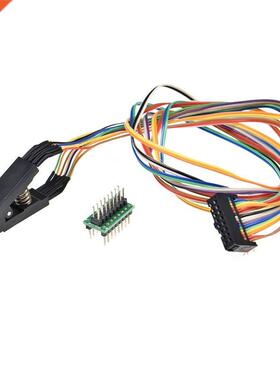 SOP SOC SOC16 SOP16 FLASH CHP C Test Clps BOS Programm