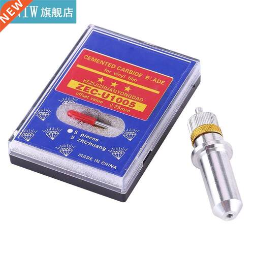 15pcs Tungsten Steel Plotter Cutter Blade Cutting Tool 30, 4