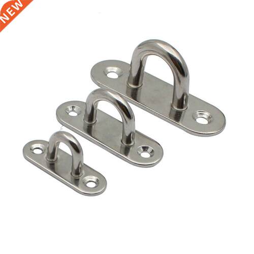 DWZ 4pcs 5mm 304 Stainless Steel Oblong Pad Eye Plate Staple