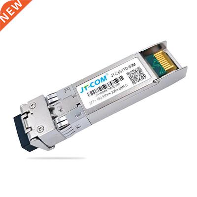 JT-COM 10G SFP+ Duplex LC SFP Module Multi-Mode 850Nm 300M S
