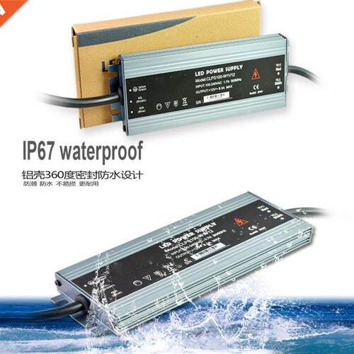 Ultra thin Waterproof IP67 LED Driver 12V AC/DC 45W 60W 100W
