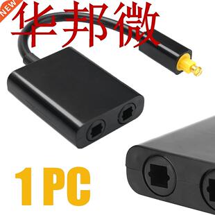 2018 Mn USB Audo Cable Dgtal Toslnk Optcal Fber Aud