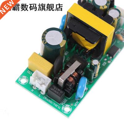 AC-DC 100-240V To 12V 2A Converter Isolated Step Down Power