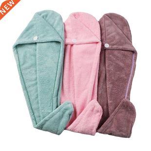 Microfiber Wisp Dry Head Hair Towel for Women Adult Bathroo