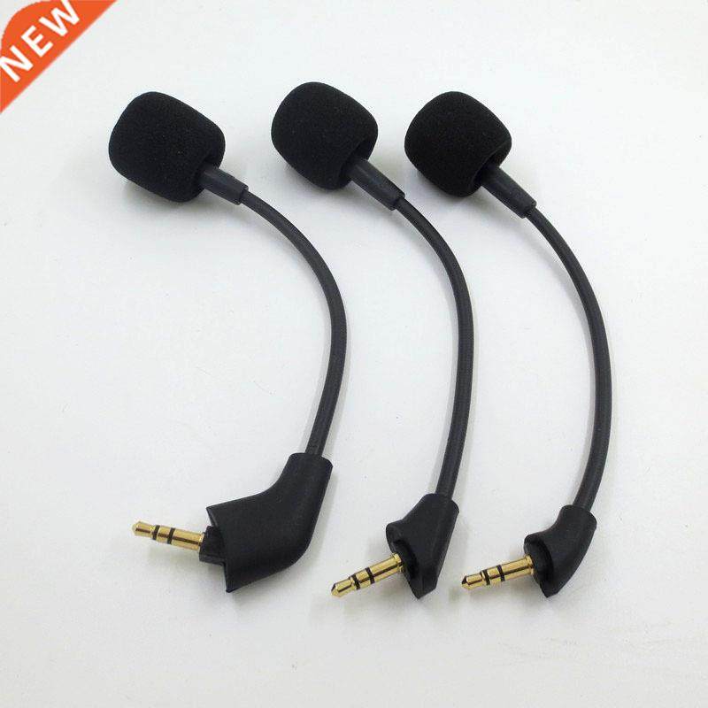Gaming Microphone Is Suitable for Hyperx Cloud Mix Kingston图片