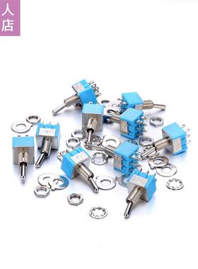 10pcs MTS202 Blue Toggle Switch DPDT Double Pole Double Thro