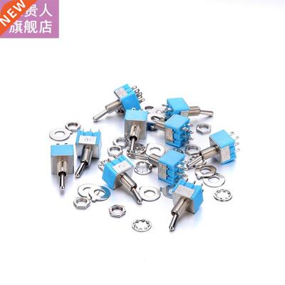 10pcs MTS202 Blue Toggle Switch DPDT Double Pole Double Thro