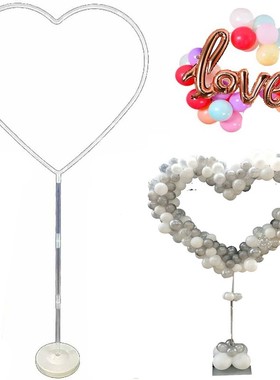 150cm Love Het Shape Balloons Stand Column Valentines Day