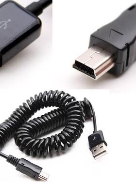 3Ft USB MINI 5 Pin Male to USB 2.0 A male Cable