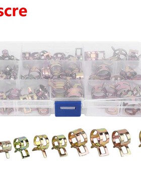 80Pcs 6/8/9/10/11/12/14/15mm Spring Clip Fuel Water Line Hos