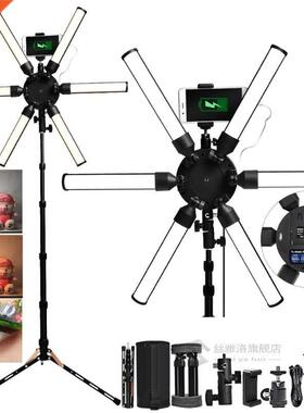 Photographic lighting Multimedia Extreme Led Video Star Ligh