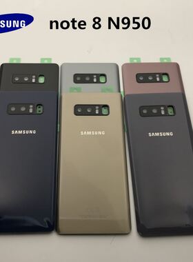 Samsung Galaxy NOTE 8 N950 SM N950F Battery Back Cover Door