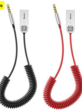 Baseus Aux Adapter Dongle Cable For Car 3.5mm Jack Aux Bluet