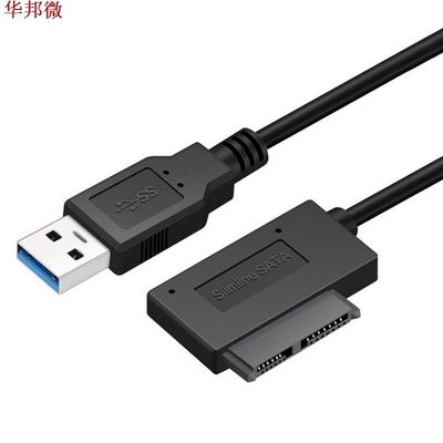 USB 3.0 to 7+6 13Pin Slimline SATA Adapter Cable For HDD Dri