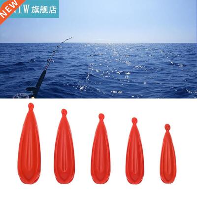 5Pcs PVC Fishing Practice Plug aitcasting Ruer Throwing A