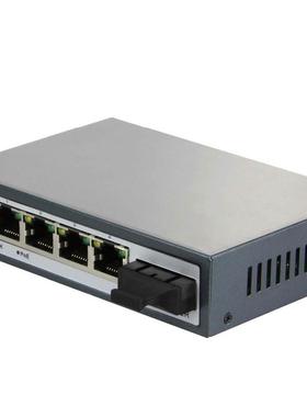 5 Port Switch 4 Port AF PoE Ports and One Fiber Uplink IEEE8