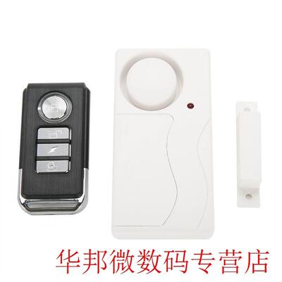Door Window Magnetic Contacts Set Wireless Magnetic Sensor D