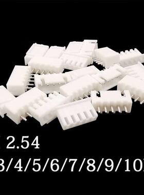 100Pairs(200Pcs) JST XH 2.54mm 2/3/4/5/6/7/8/9/10 Pin Male P