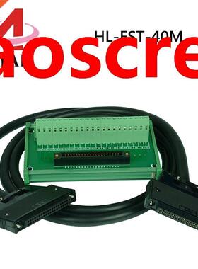 40-pin FCN/TB Interface Module with IO cable, Fujitsu Connec