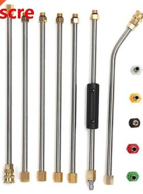 Drill Bits for Metl Hole Sw Pressure Wsher Extension Wnd