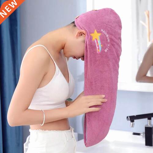 Women Girl's Magic Microfiber Shower Cap Towel Bath