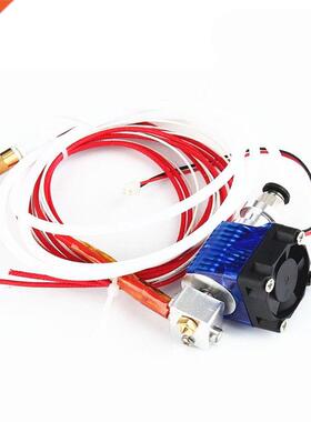 3D Printer V6 J-head Hotend+Fan for 1.75mm Bowder 0.4mm nozz
