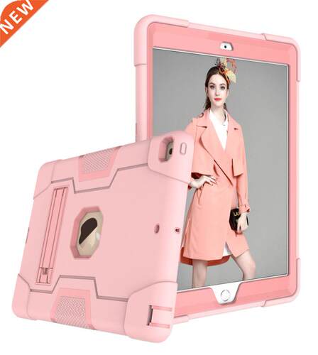 Heavy Armor Shochproof kids Silicone Cover case for iPad 10.