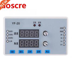 YF-20 7-30V DC Digital Display Stepper Motor Speed Controlle