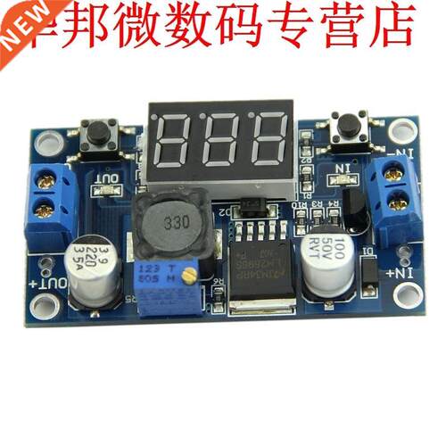 DC 4.0~40 to 1.-7V LED Voltmeter Step-down Power Converter