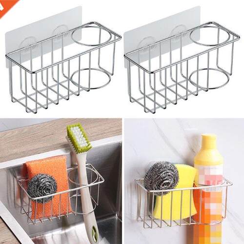 Sponge Holder And Kitchen Storage Rack Vertical Scrub Brush