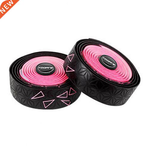 1 Pair Handlebar Tape Reliable Chrysanthemum Pattern Road B
