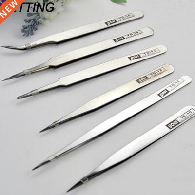 Excellent Quality Industrial Anti-static Tweezers watchmaker