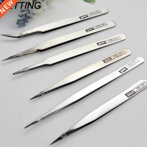 Excellent Quality Industrial Anti-static Tweezers watchmaker