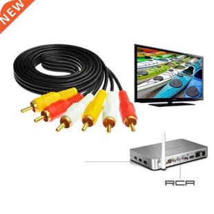 RCA Male Video Cord Audio Composite Cable