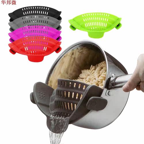 Silicone Kitchen Strainer Draining Excess Liquid Clip Pan Dr