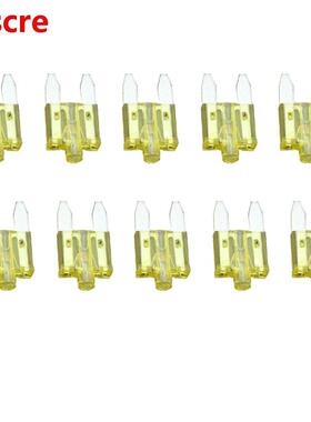 10 PCS 20A Small Fuse inserts car insurance tablets small fu