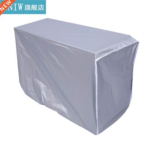 Outdoor Air Conditioner Cover Anti-Dust Anti-Snow Waterproof
