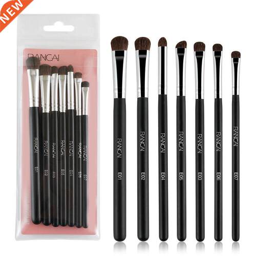 /7Pcs Horse Hair Eyeshadow Makeup Brushes Set Professional