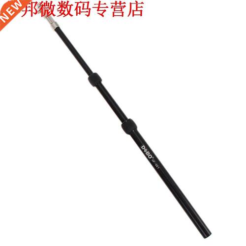 Rig Support Rod with Shoulder Mount Belt Focus Handle For Vi