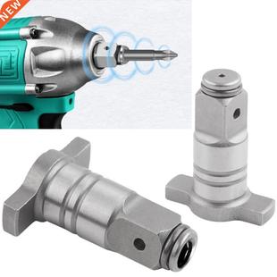Electric Brushless Impact Wrench Shaft Accessories Single/Du