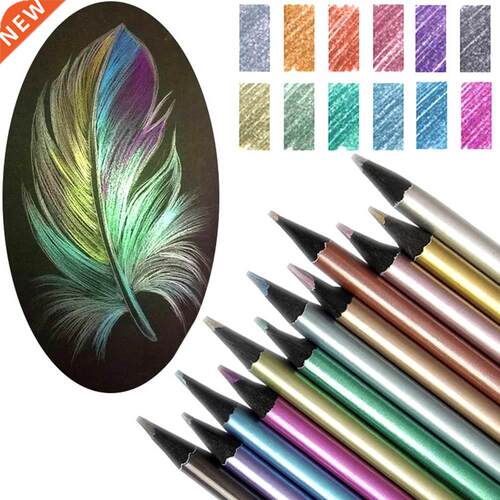 12/18 Colors Metallic Pencil Colored Drawing Pencil Sketchin