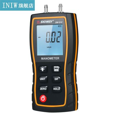 Manometer Hand-held LCD Digital Dual-port Manometer Differen