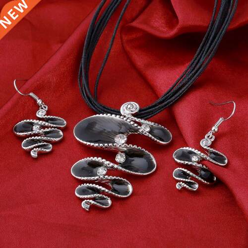 MINHIN Classic Jewelry Set Fashion Spiral Design Antique Pen